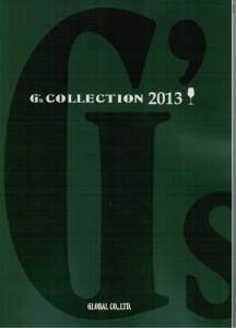 gscollection2013